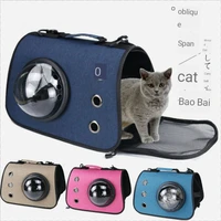 folding breathable cat bag portable worn out portable pet bag space manifest shoulder bag cats