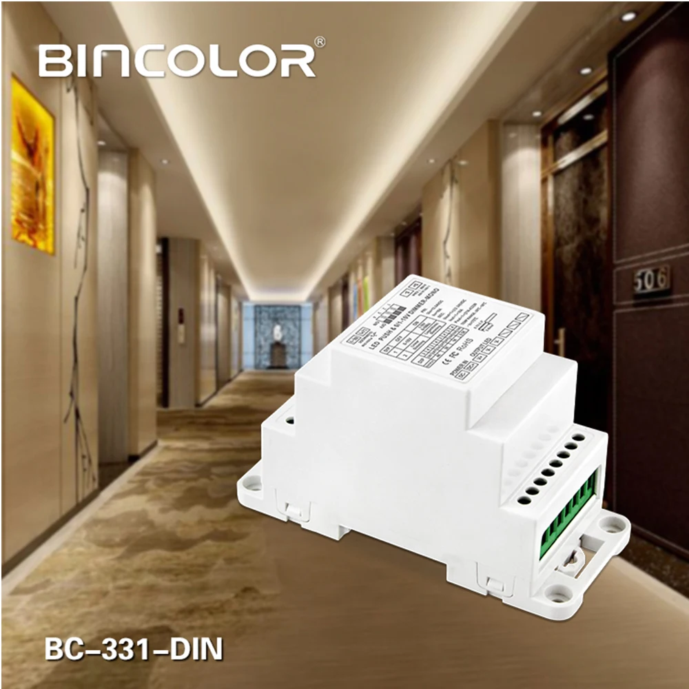 Светодиодный драйвер с затемнением от 1 до 10 в на din-рейку 0 ШИМ входом 18 А *