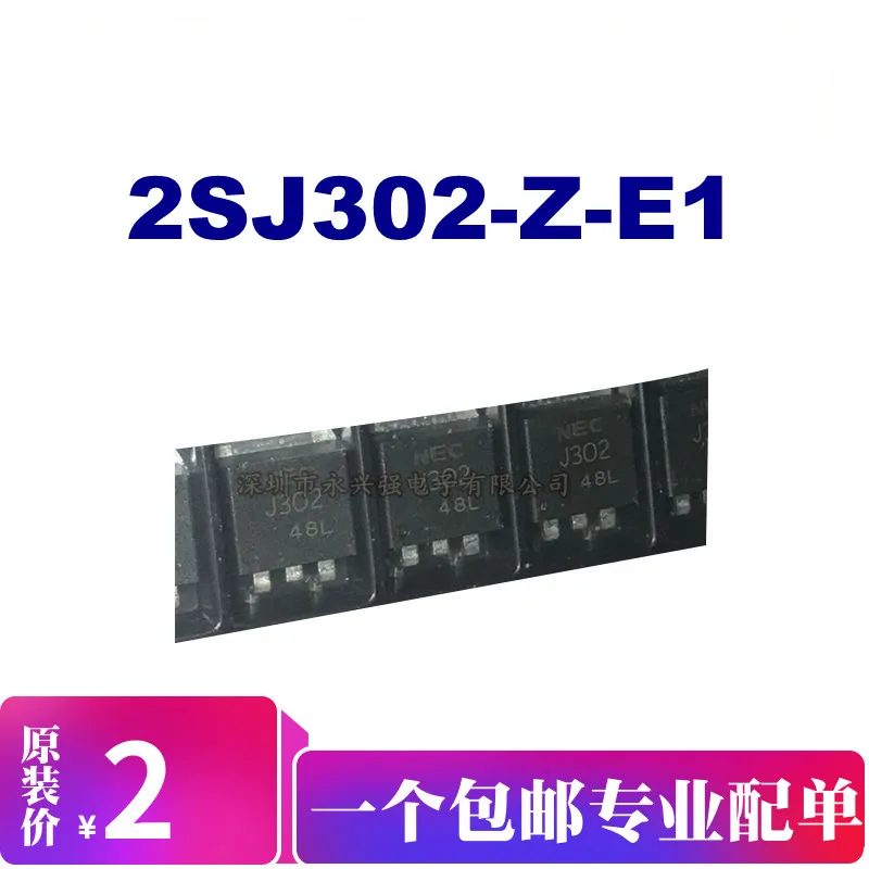 5 шт. 2SJ302 Z E1 MOSFET NEC|Переключатели и рычаги для авто| |