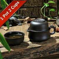travel tea set 1 teapot 2 cups kung fu teacup chinese gaiwan kettle drinkware portable tea cup home office hiking picnic camping