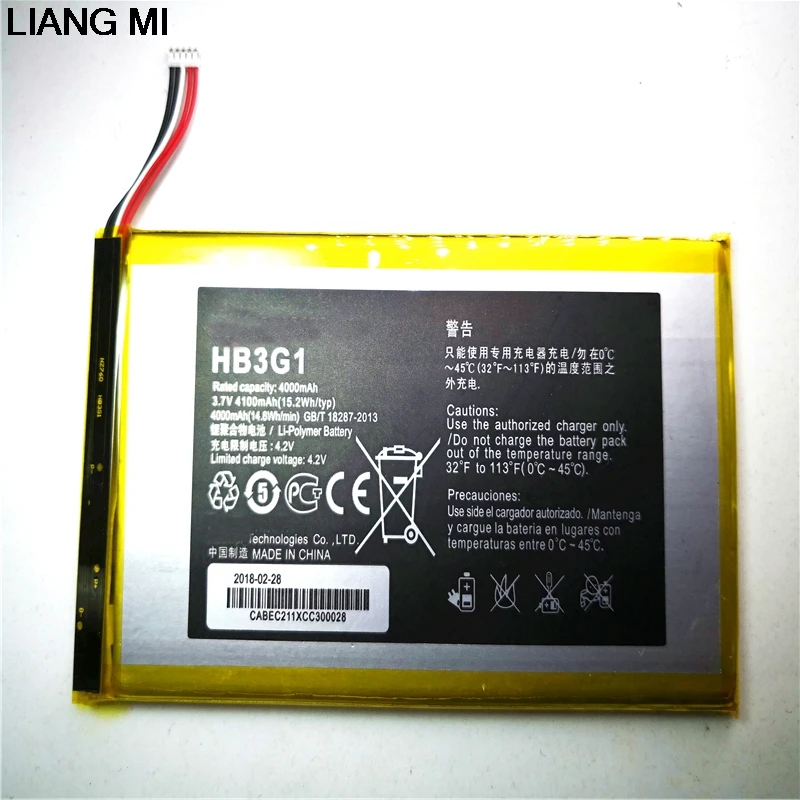 Новый 4100 мА/ч HB3G1 / HB3G1H батарея для Huawei Mediapad 7 S7-301W S7-301U S7-931 S7-601U C W планшетный ПК +
