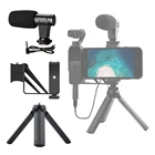 Аудио адаптер 3,5 мм Микрофон Mic для DJI OSMO карманныйКарманный 2 разъема держатель телефона Настольный Штатив для влога Live