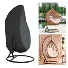 1 шт., чехол для садовой мебели, водонепроницаемый