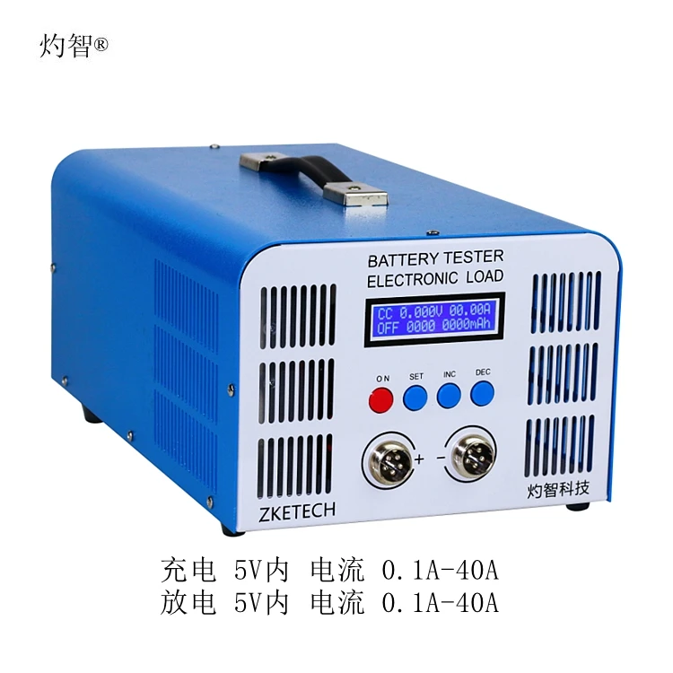 

40A Put 40A Charge EBC-A40L High Current Lithium Iron Lithium Ternary Power Battery Capacity Tester Charge / Discharge 40A