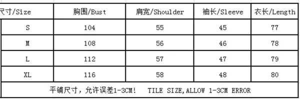 

CHRONSTYLE Fall Autumn Warm Knitted Jumpsuit Playsuit 2020 Sexy Women Long Lantern Sleeve Deep V-neck Buttons Up Short Rompers