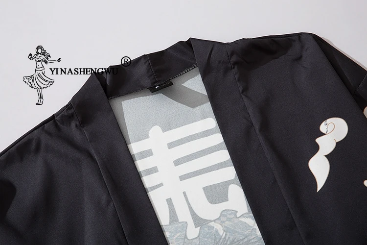 Yukata Haori японский Тигр кимоно кардиган мужской костюм самурая азиатская одежда