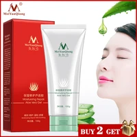 100g moisturizing repair aloe vera gel skin care natural plant extracts ance treatment mild soothing face care day cream nourish