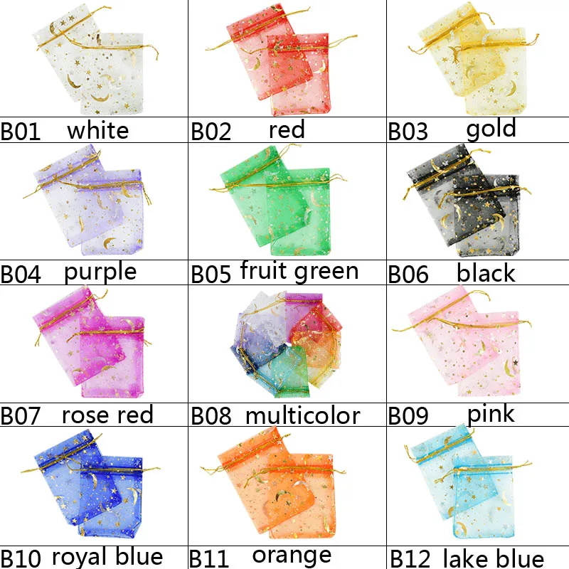 

50pcs 7x9cm Organza Bag Star Moon Jewelry Packaging Candy Drawstring Bags Wedding Birthday Party Gift Sweets Pouches Decorations
