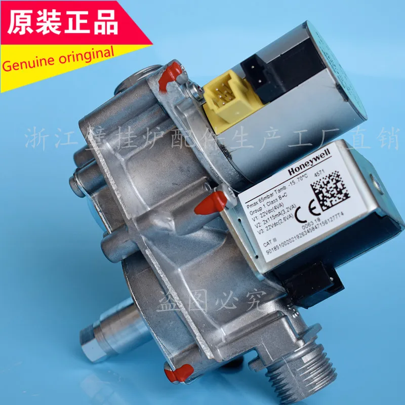 

Wall-hung Boiler Gas Valve Gas Dual-purpose Stove Digital Stepping Motor Proportional Valve Accessories