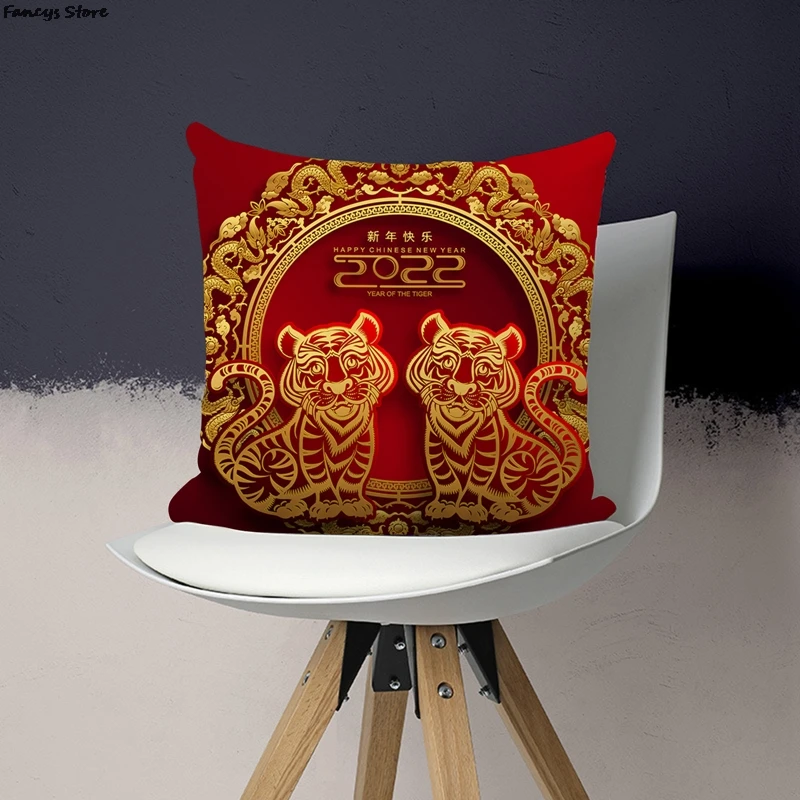 

Китайская Красная Зеленая крутая подушка, 12 знаков зодиака, чехол для дивана, украшение для автомобиля, декоративная подушка, новый год Тигр...