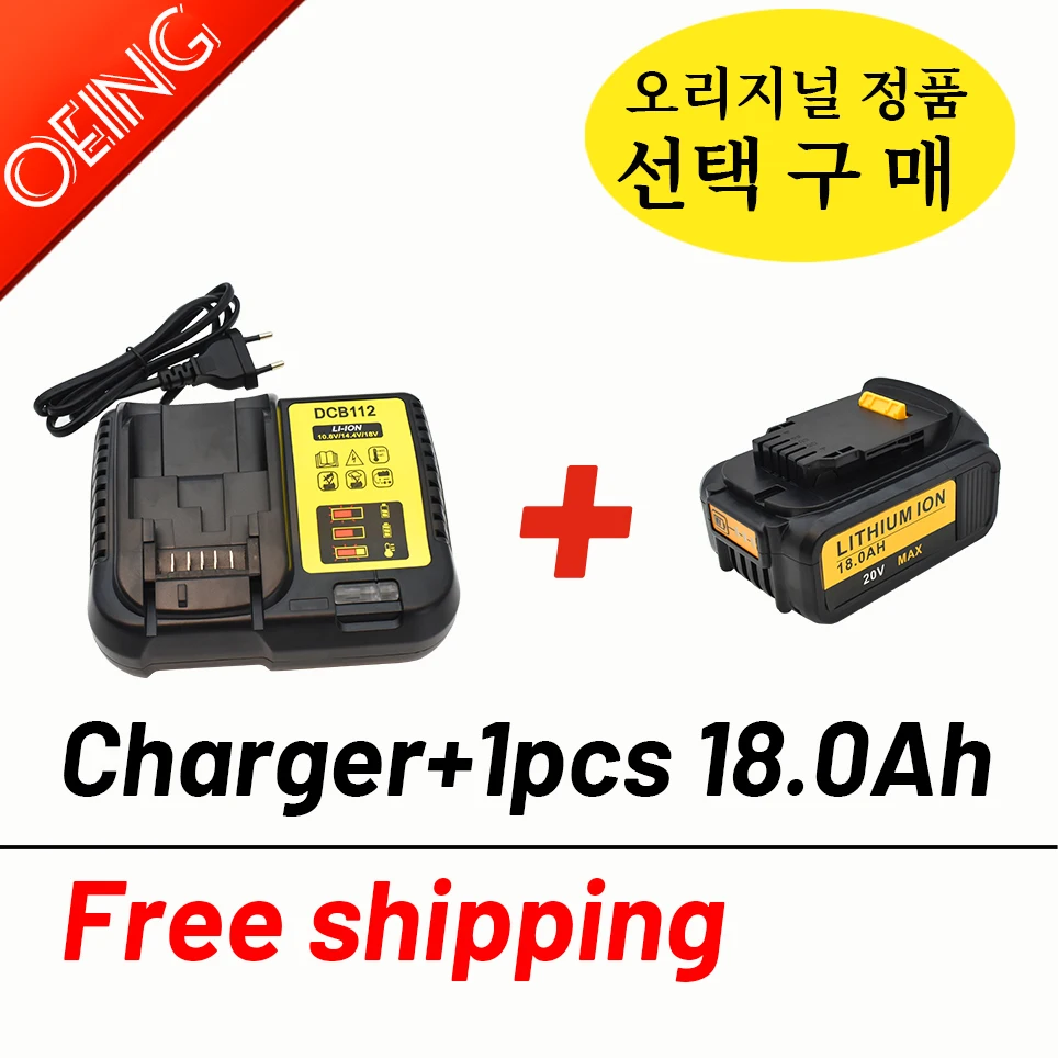 

2021 NEW 20V 18000mAh for Dewalt Power Tool Battery for Dewalt DCB180 DCB181 DCB182 DCB201 DCB201-2 DCB204-2+ 3A Charger