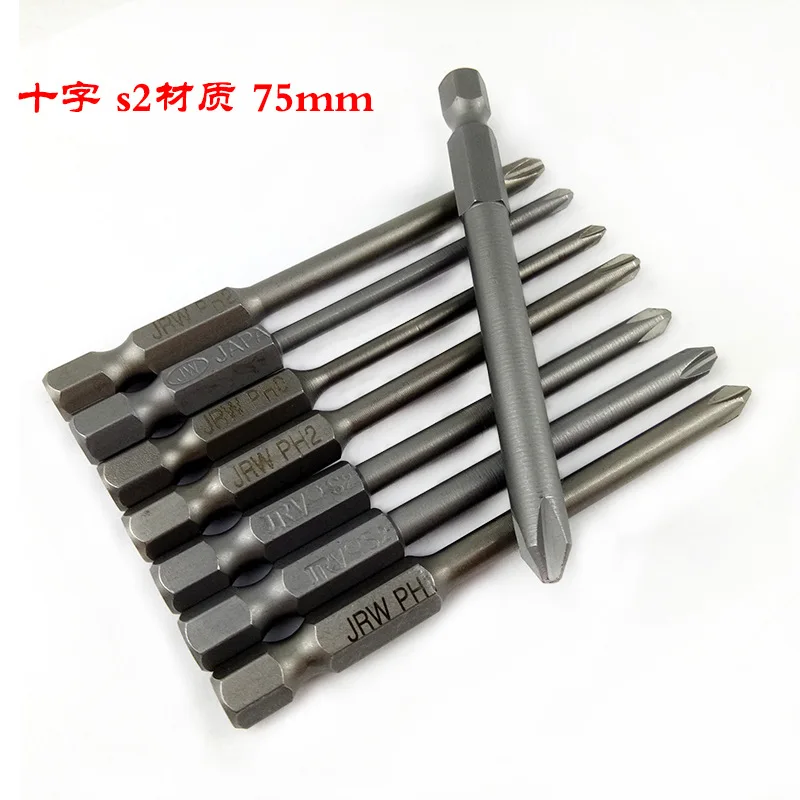 Высококачественная электрическая отвертка 10 шт. S2 сталь 75 мм пневматическая