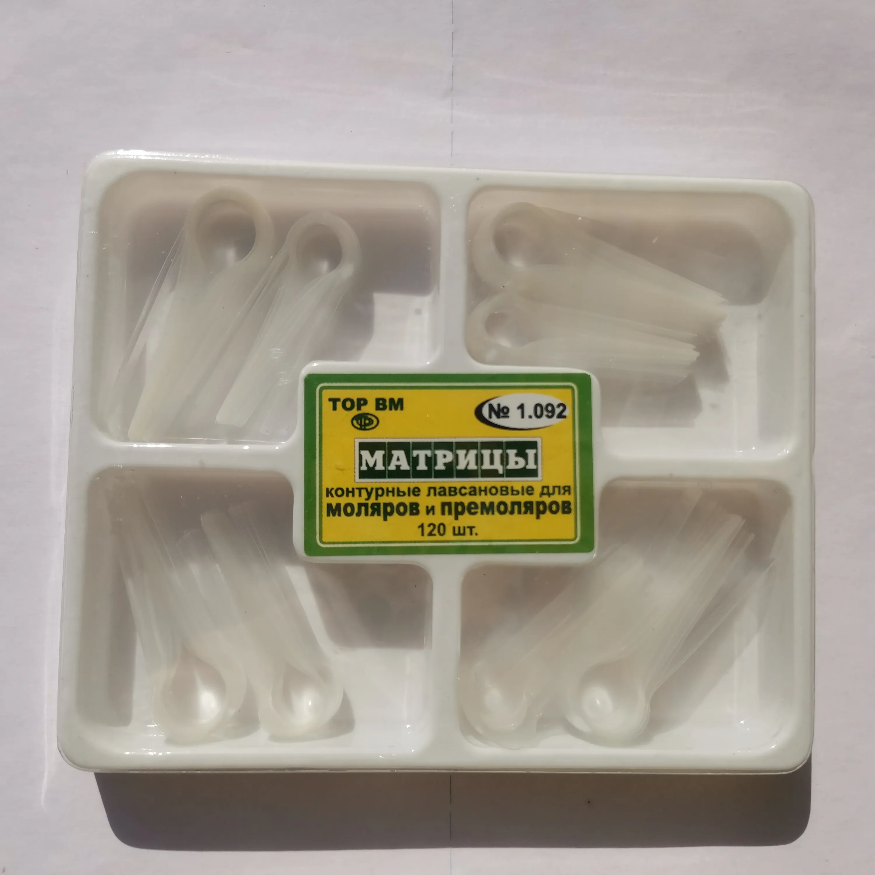 Matrices for Premolars and Molars.Universal Kit120pcs.contoured matrices;Transparent Matrices;Dental Material Dentist Parts