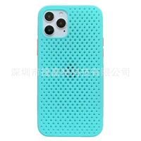 for iphone 12 12pro 12promax 12mini protects the case from heat