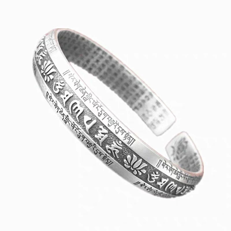 

New Handmade Six-character Mantra Heart Sutra Bracelet For Men And Women Silver Medallion Magic Weapon Couple Jewelry