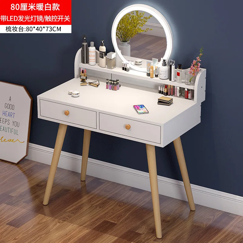 

Tocador con patas de madera maciza para dormitorio, moderno, minimalista, rojo, Ie maquillaje, armario de almacenamiento