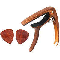 guitar capo paddle set wood grain capo solid wood picker folk classical ukulele capo