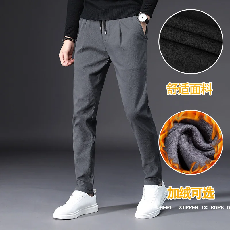 Мужские зимние брюки Длинные повседневные теплые флисовые с плотным бархатным
