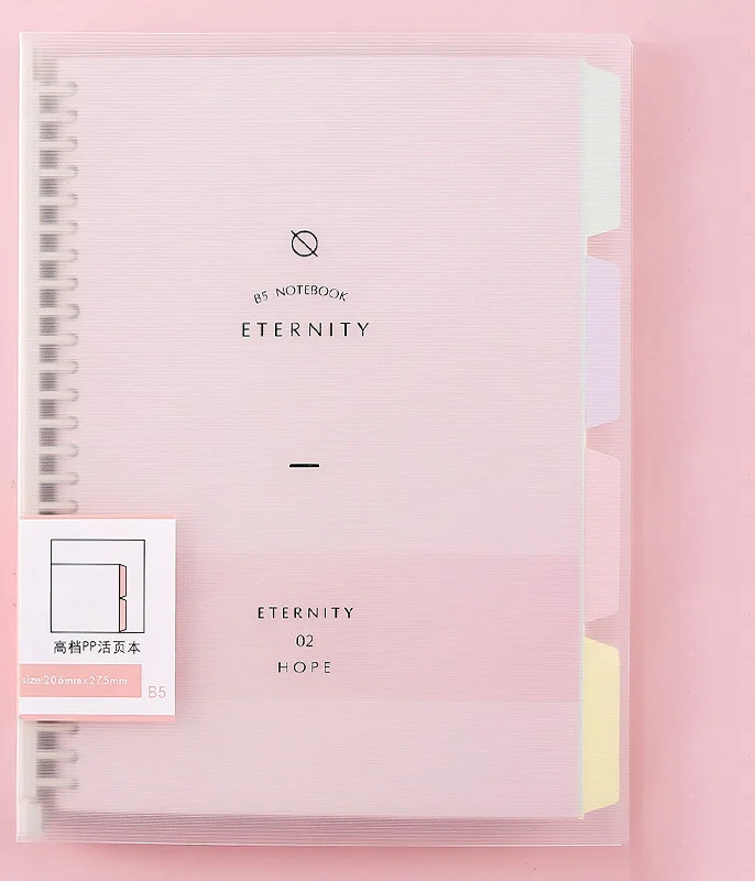 

Блокнот HUALIWEN B017-AA