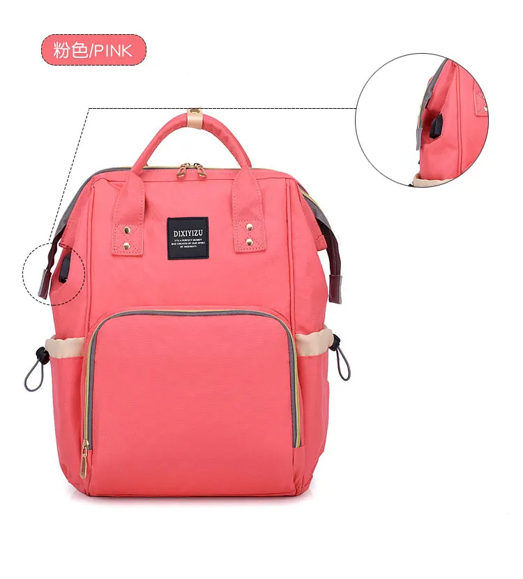 

Модная вместительная сумка для подгузников для мам, дорожный рюкзак для ухода за детьми, модная женская сумка