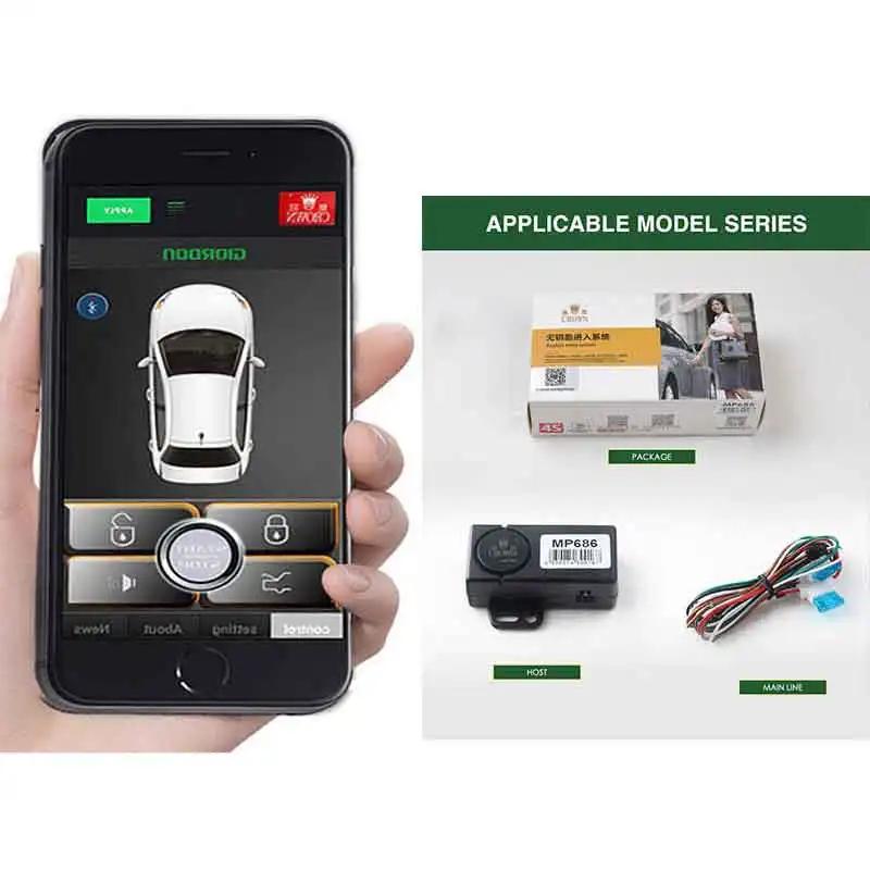 autostart central locking car alarm system keyless entry Automatic induction lock Trunk Opening MP686 | Автомобили и мотоциклы