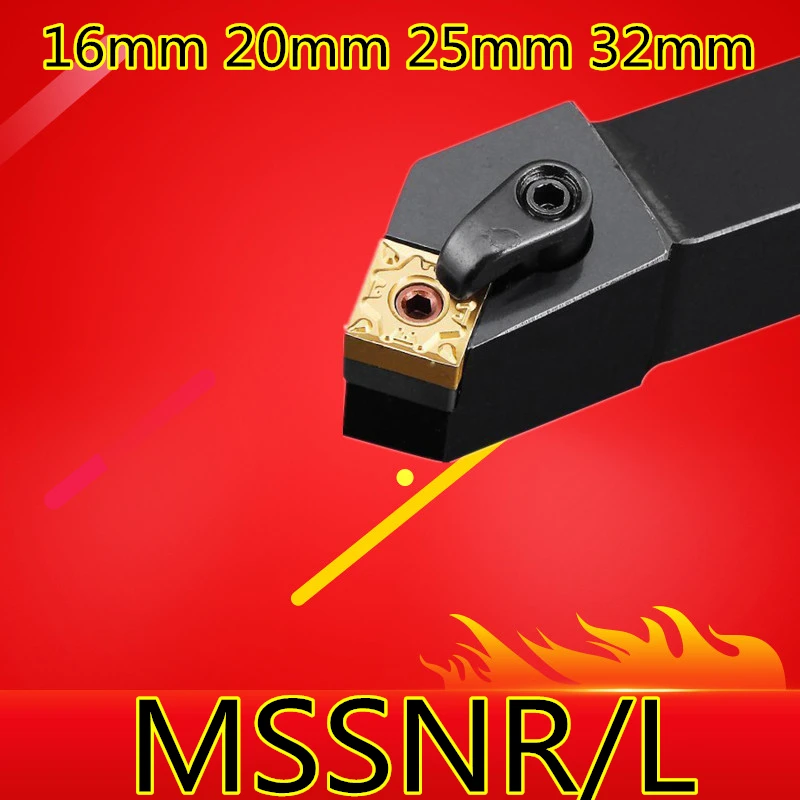 Токарные инструменты MSSNR1616H12 MSSNR2020K12 MSSNR2525M12 MSSNR3232P12 MSSNL1616H12 MSSNL2020K12 MSSNL с