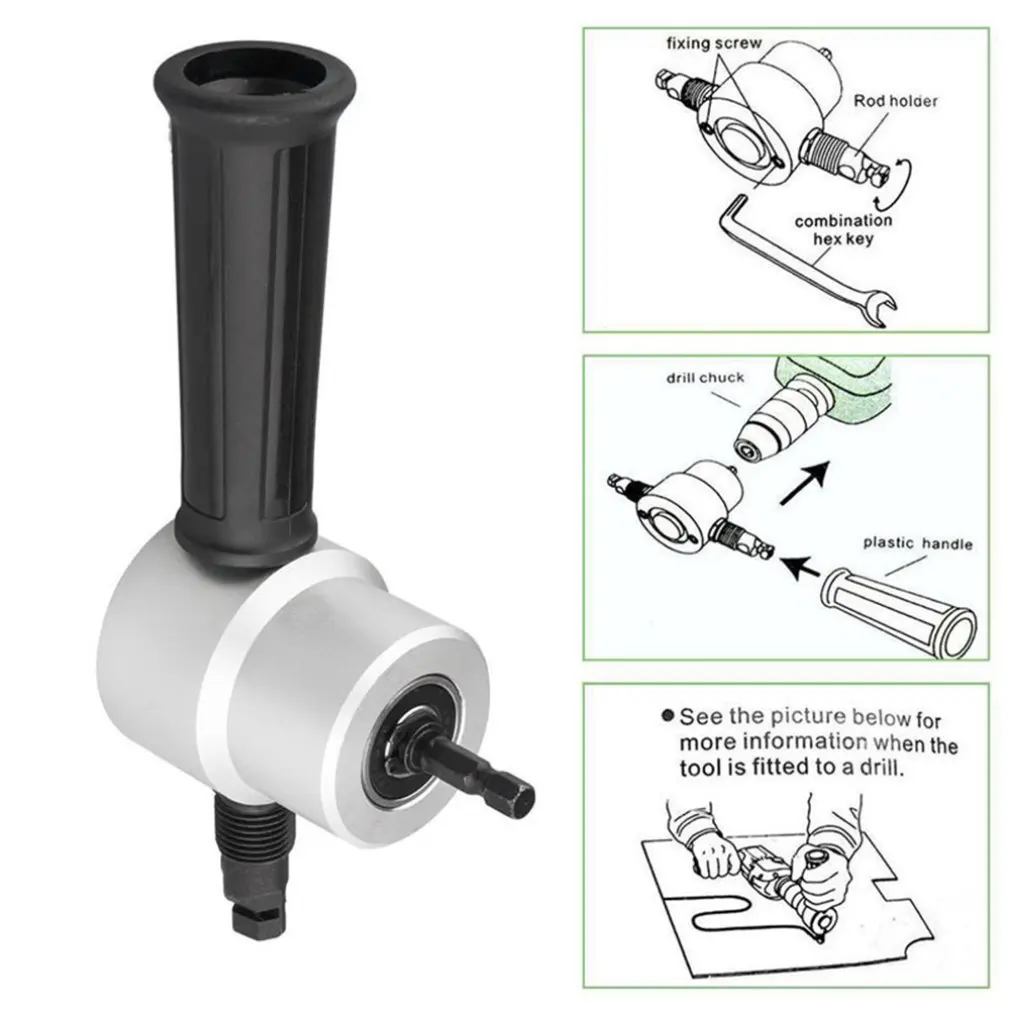 Набор инструментов для резки металла с двойной головкой Nibbler Saw Cutter Инструмент