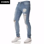 Мужские рваные джинсы VOMINT, повседневные облегающие брюки, однотонные черные рваные джинсы с вырезами на коленях,
