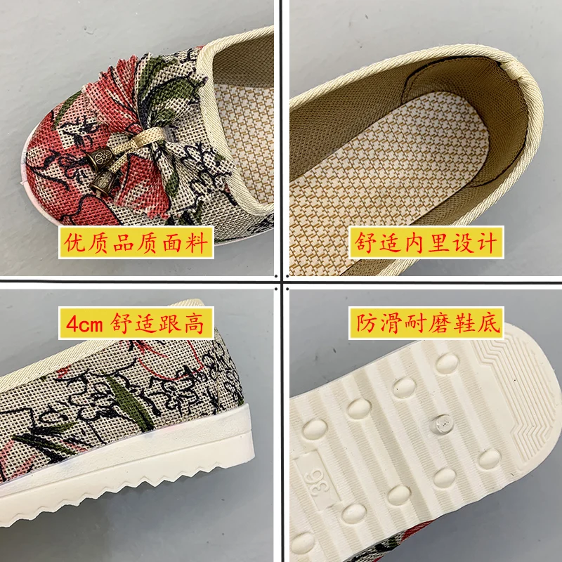 

2020 Women Flat With Cotton Casual Walking Sneakers Loafers Soft Shoes Breathable Comfort Spring Summer Ladies Shoes B699