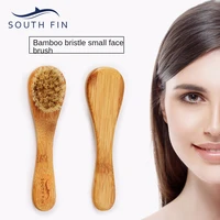 south fin face cleaning massage care brush face brush wood handle comb facial hair brush male face message shaving brush tool