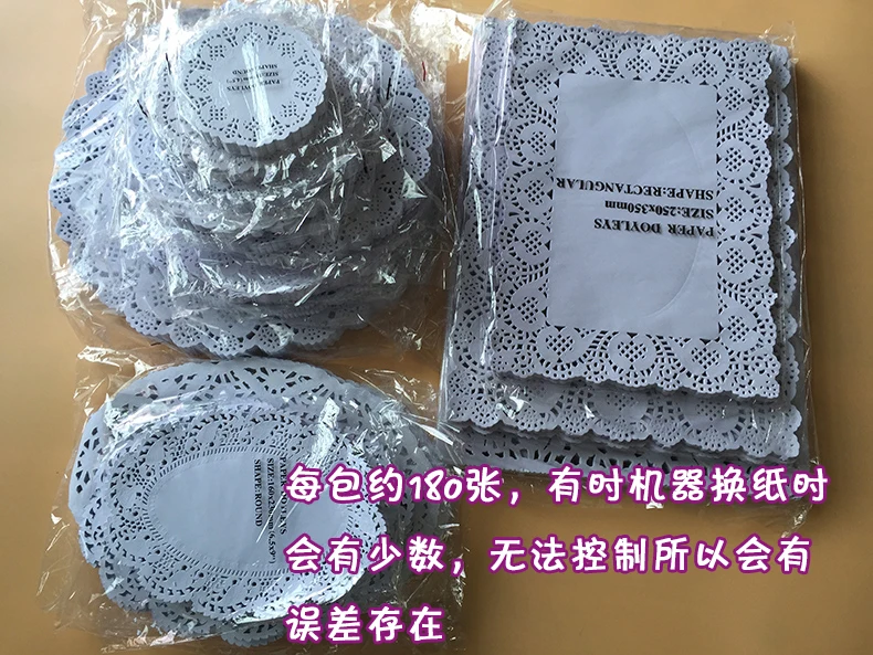 Round oval rectangular lace lace bottom pizza paper pad hollow out oil absorption of about 180 copies