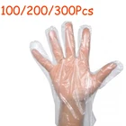 Одноразовые пищевые перчатки 100200300 шт., прозрачные Нескользящие перчатки из полиэтилена повышенной плотности для очистки пищевых продуктов