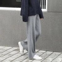 new 2021 autumn winter women thick pant loose elastic waist straight leg knitted long pant ladies casual sweater trouser
