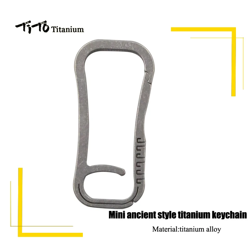 Брелок Тито из титанового сплава для повседневного использования мини-брелок в