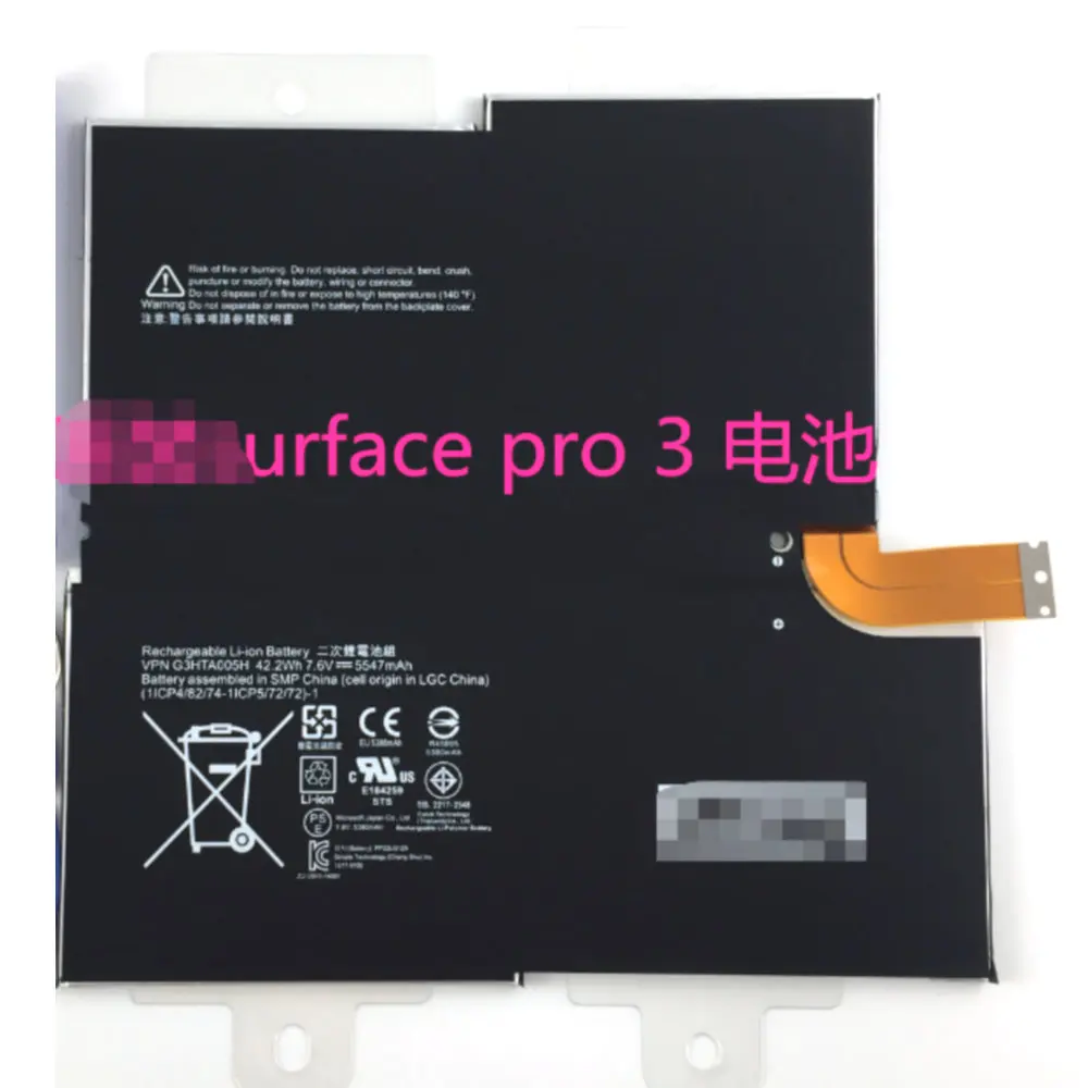 

MS011301-PLP22T02 battery for MICROSOFT SURFACE PRO 3 battery 1631 G3HTA005H G3HTA009H 1577-9700 +Number tracking