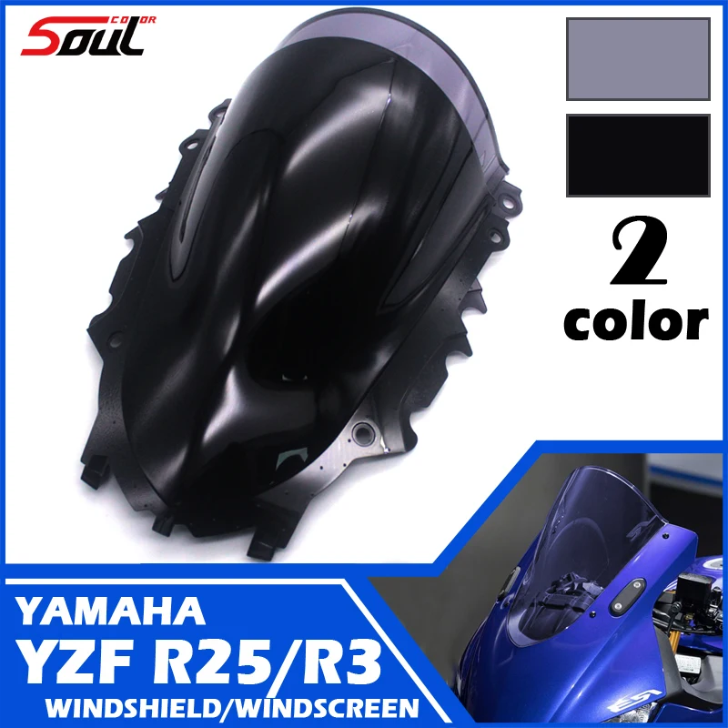 Мотоциклетный козырек Viser лобовое стекло ветровое подходит для YAMAHA YZF R25 R3 2019 2020 19