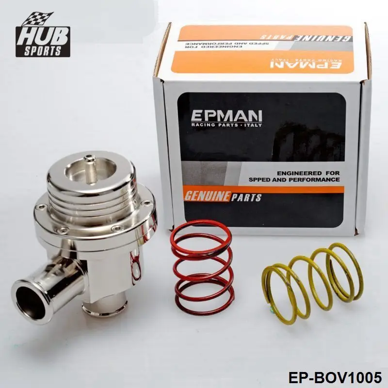 Предохранительный клапан 25 мм BOV (4bar) для VW silver (2 пружины 14PSI и 7PSI) HU BOV1005|blow off valve|blow