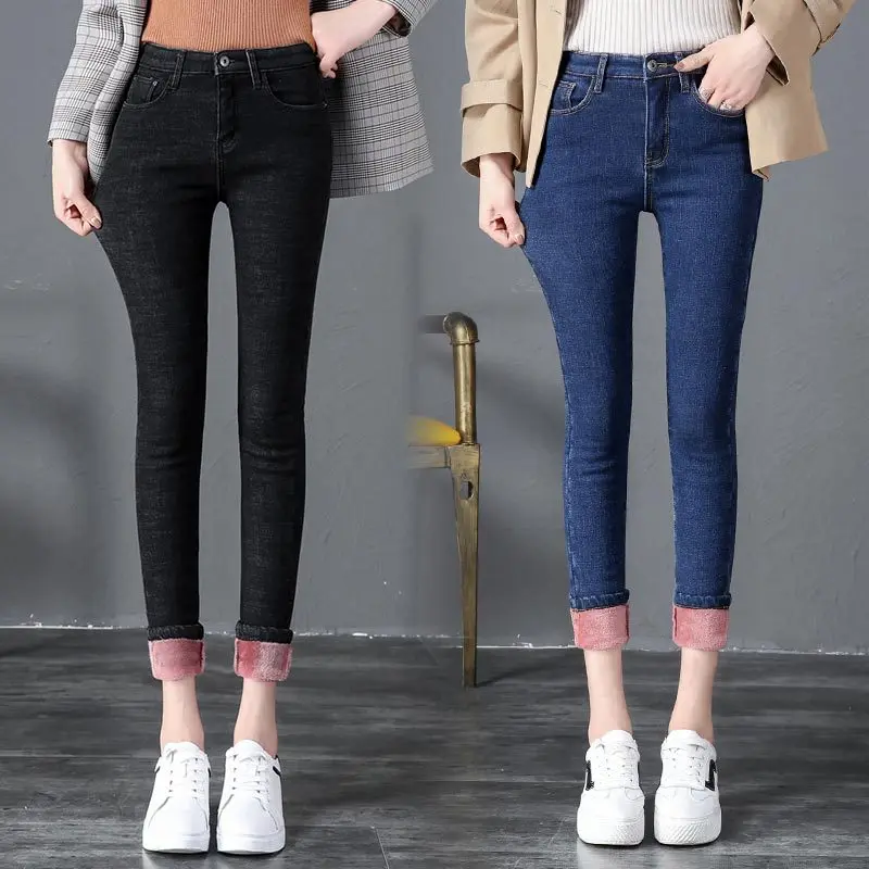 Newest Winter Fleece Slim Fit Jeans Women Ladies Wild Solid Color Stretch High Waist Casual Keep Warm Denim Pants Trousers
