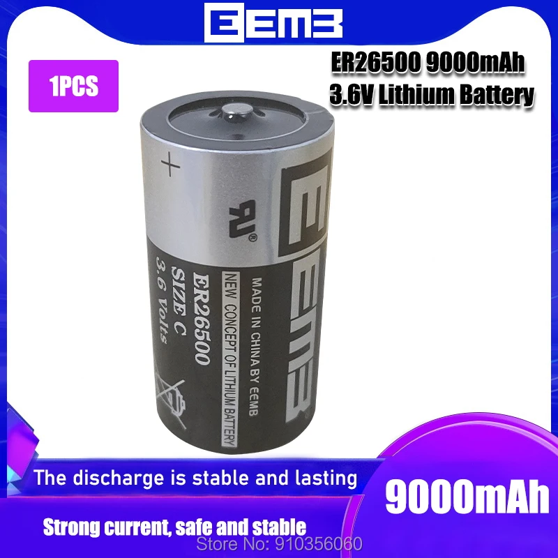 1 шт. EEMB ER26500 9000 мА/ч 3 6 В Тип C контроллер PLC литиевая батарея одноразовый счетчик