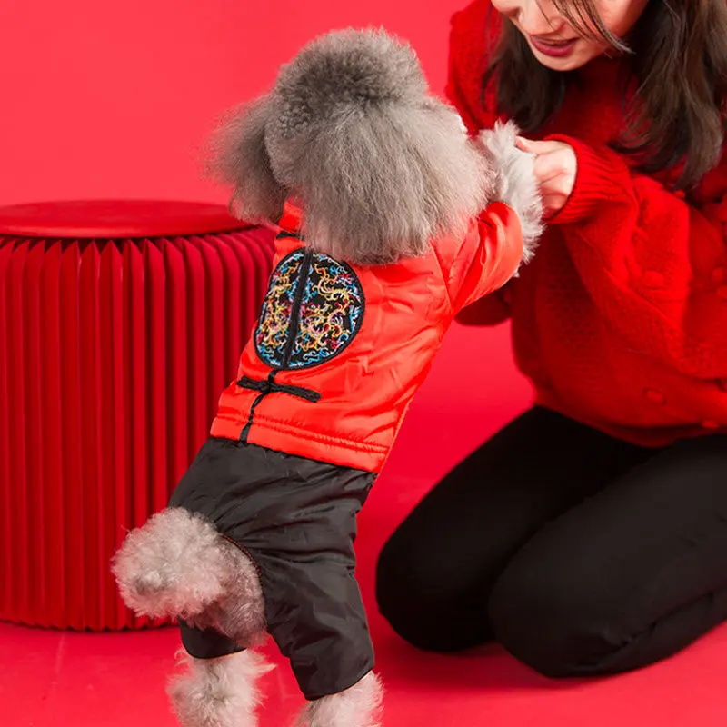 Одежда для собак китайский новогодний костюм домашних питомцев одежда маленьких