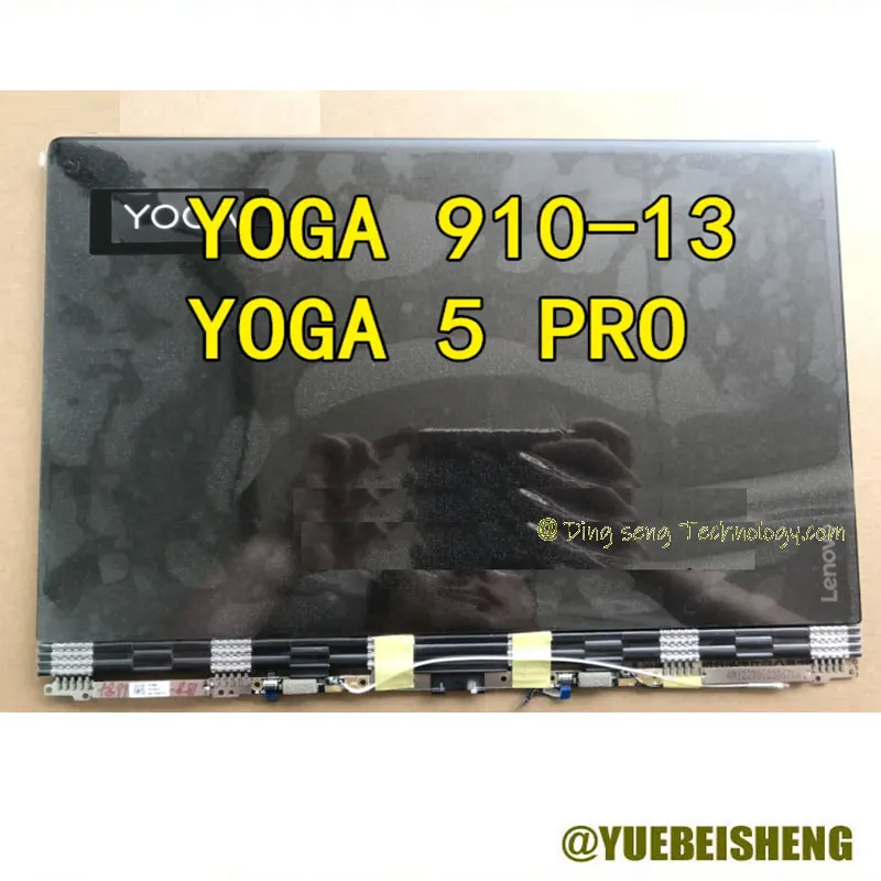 Чехол-накладка для lenovo YOGA 910-13IKB 5 Pro 910-13 черный | Компьютеры и офис