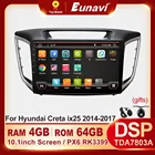 Автомагнитола Eunavi Android 10 для Hyundai Creta ix25 мультимедийный видеоплеер магнитофон стерео RDS навигация GPS no 2 Din DVD