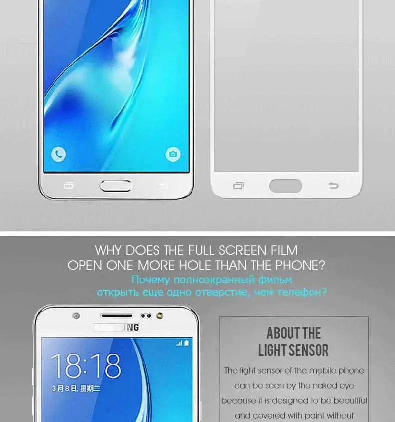 Защитный Стекло на для Samsung Galaxy A3 A5 A7 J3 J5 J7 S7 закаленное Экран протектор Стекло защитная пленка
