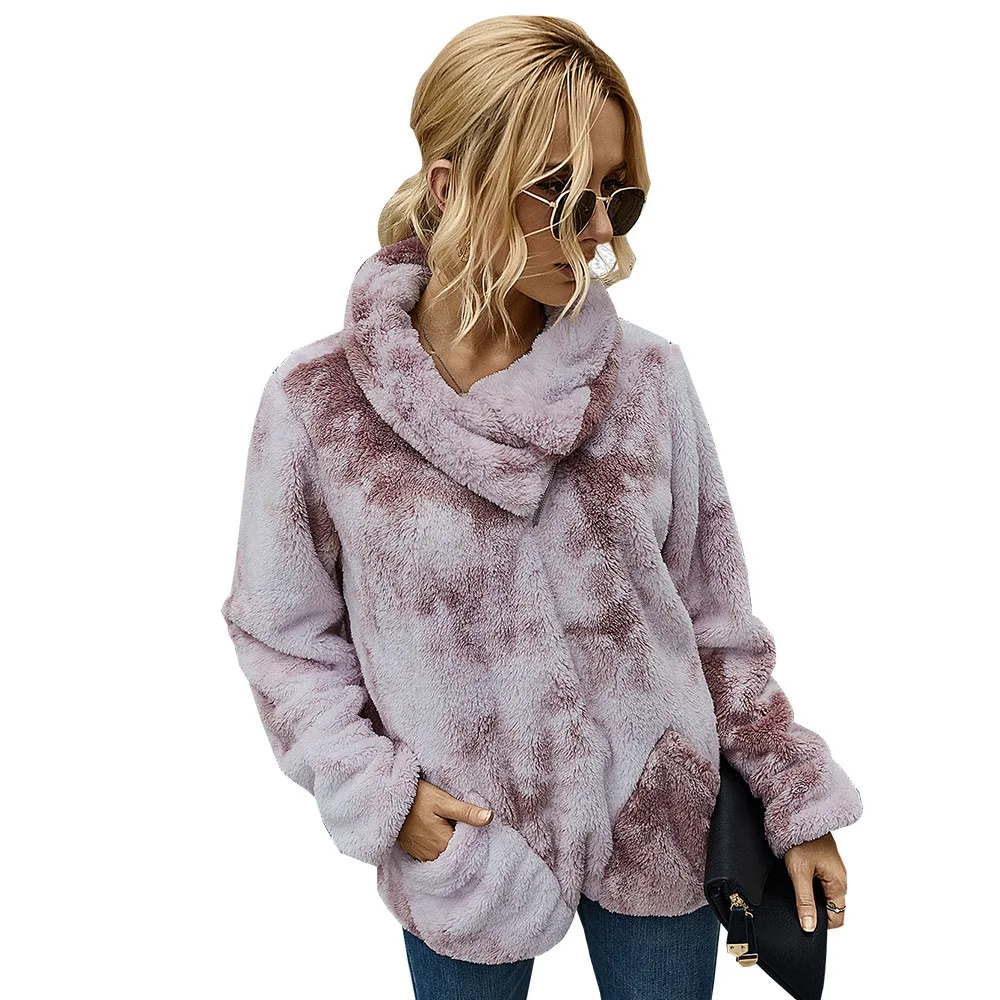 

Women's 2020 Winter Warm Tie-Dye Furry Sweater