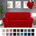 Чехол для дивана эластичный однотонный, 22 цвета, для 122021 мест, 34