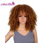 Amir Короткие афро кудрявые парики для чернокожих женщин блонд смешанные коричневые синтетические парики африканская прическа термостойкие для женщин