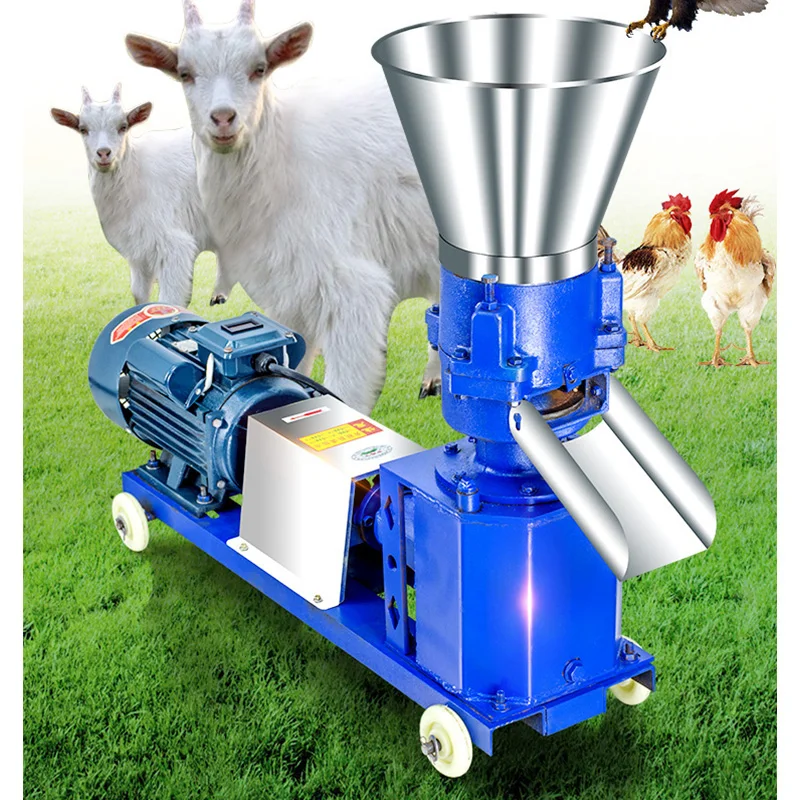 

KL-150 Pellet Mill Multi-function Feed Food Pellet Making Machine Household Animal Feed Granulator4.5K 220V/ 380V 70kg/h-140kg/h