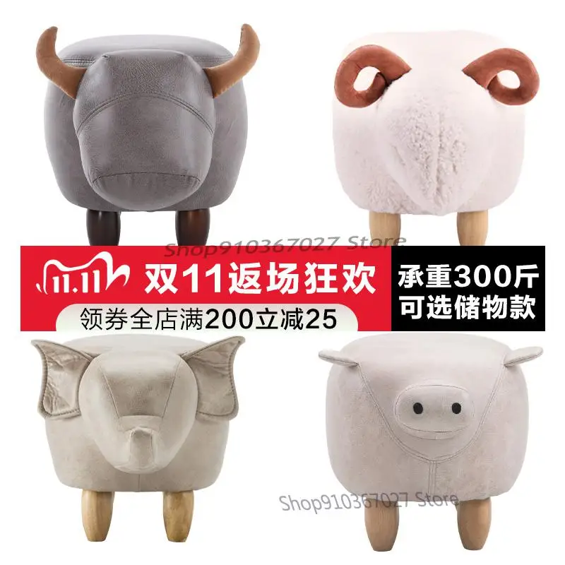 Креативный сменный стул для обуви домашний в виде свиньи ног из массива дерева