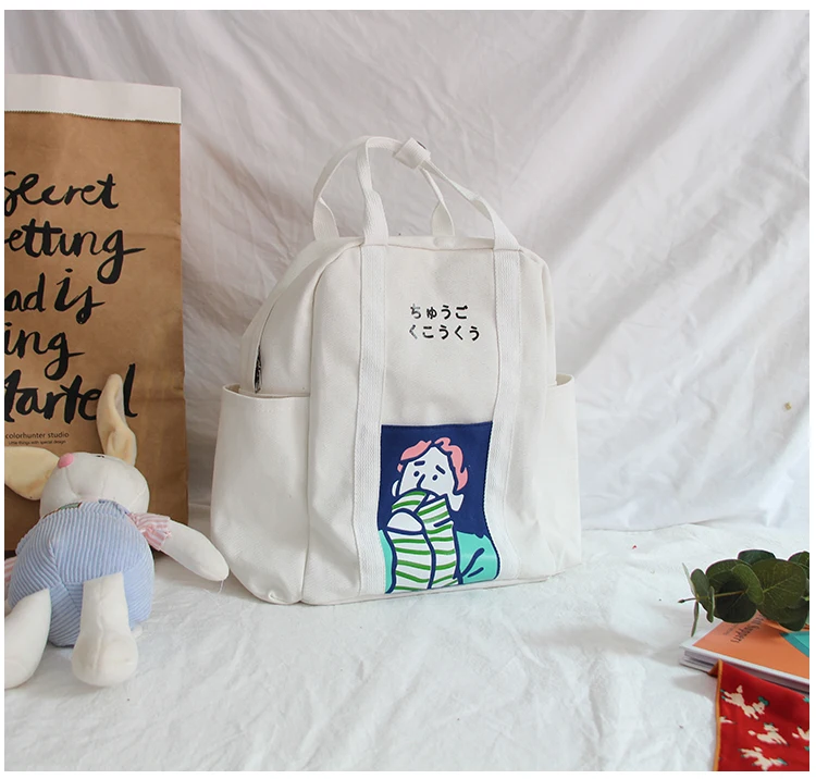 Новинка 2019 японский маленький рюкзак для свежего искусства мягкий переносной