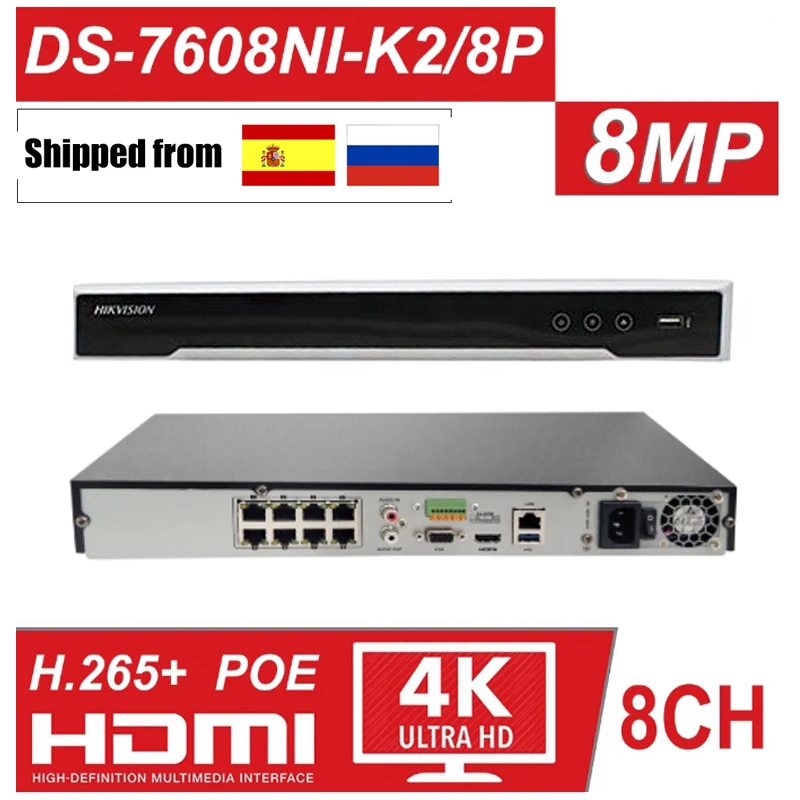 HIKVISION 8/16 CH CCTV система DS-7608NI-K2/8 P с 8POE портом и DS-7616NI-K2/16 P с 16POE портом 4K NVR с 2 SATA интерфейсами